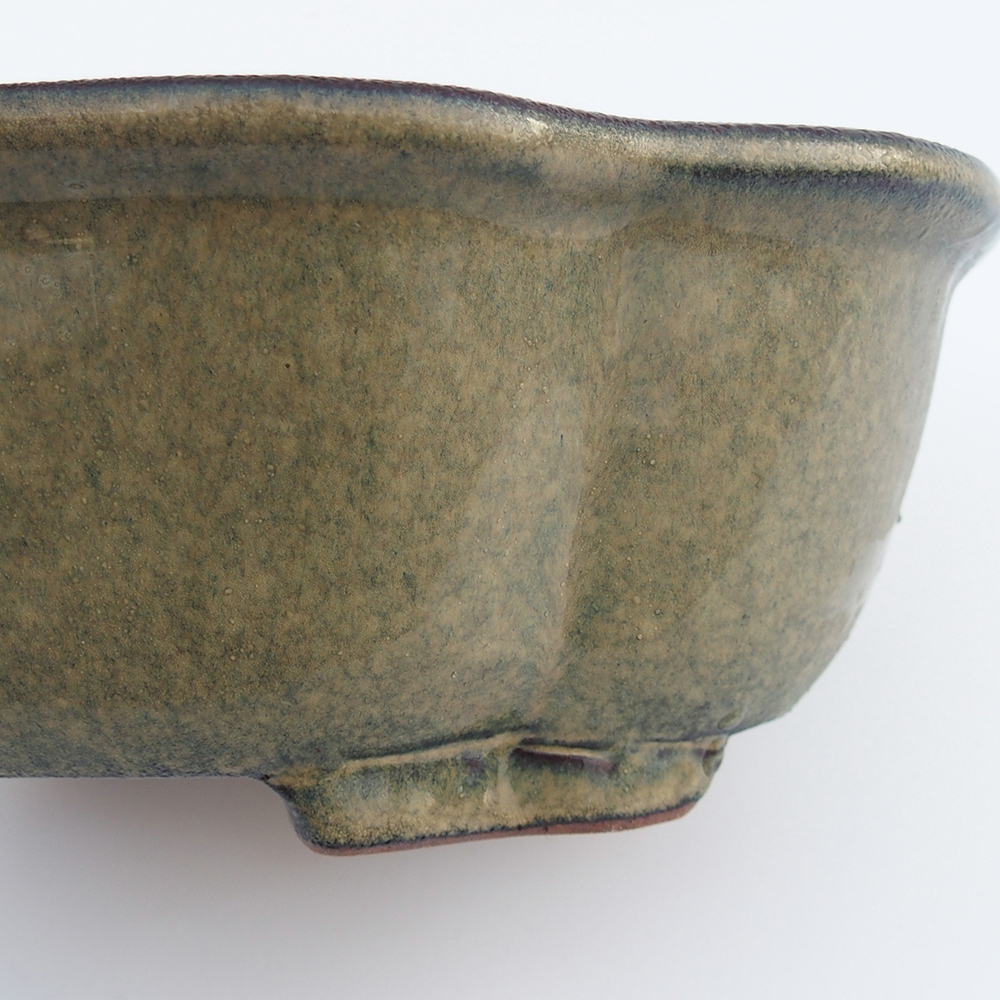 Tál 25 x 19,5 x 8,5 cm szürke