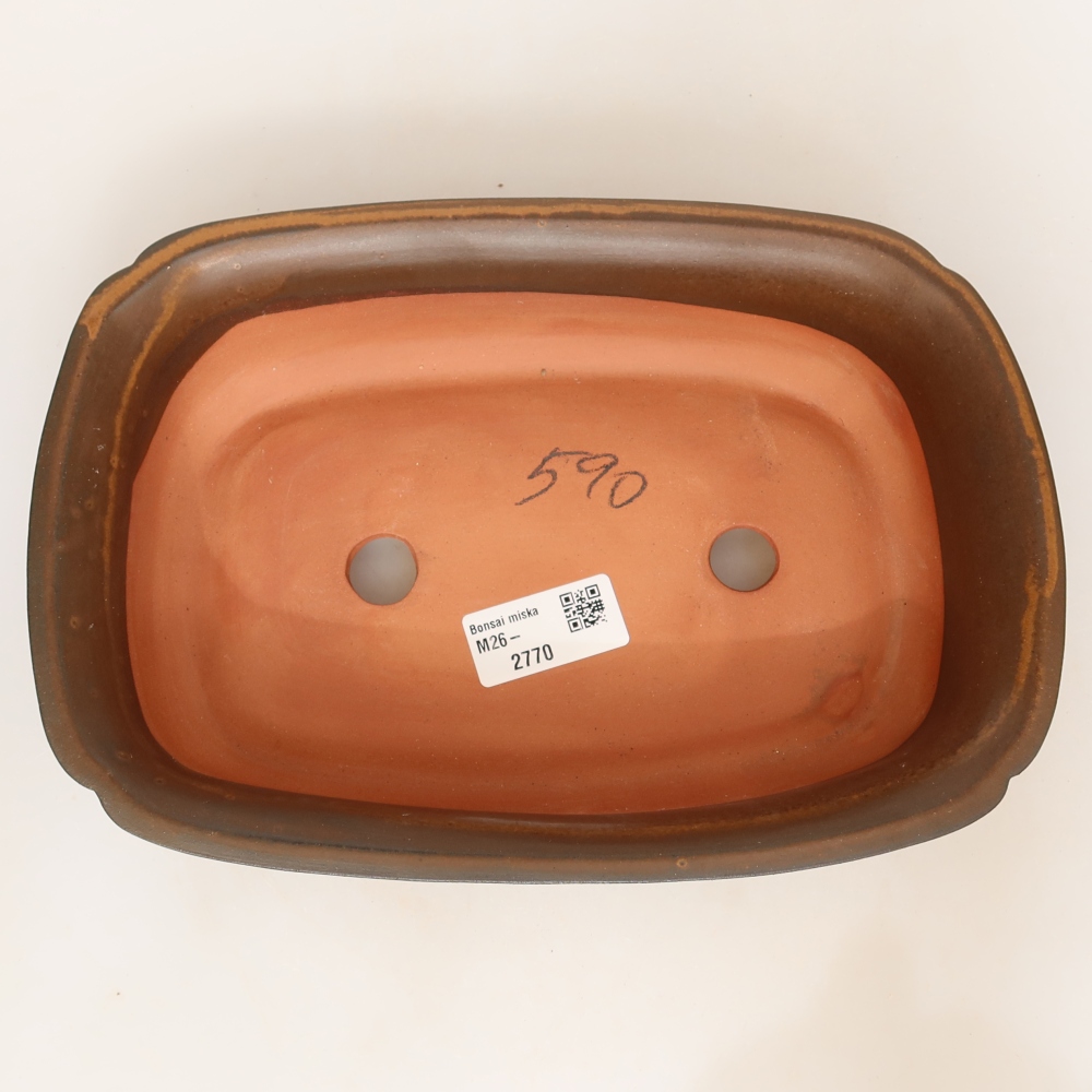 Kerámia tál  24 x 17 x 6 cm, barna színű