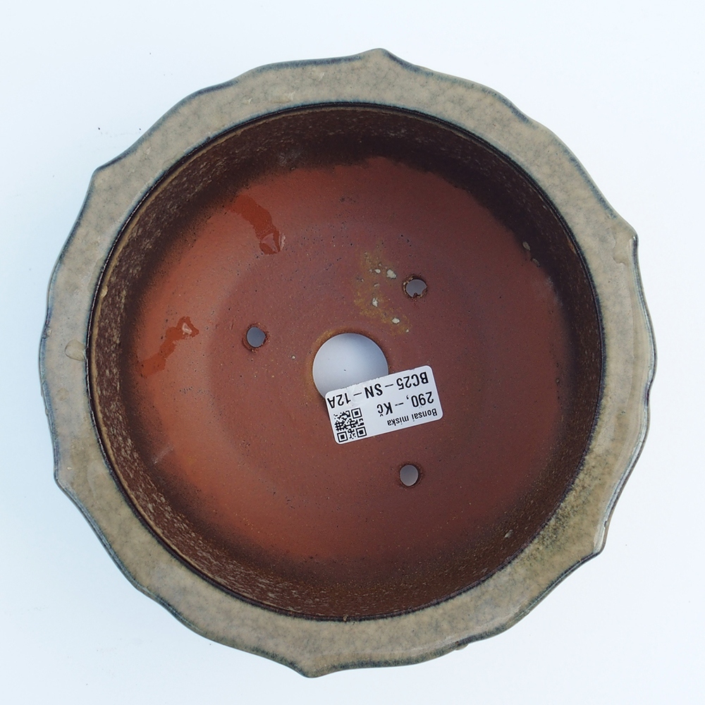 Tál 19 x 19 x 8,5 cm szürke