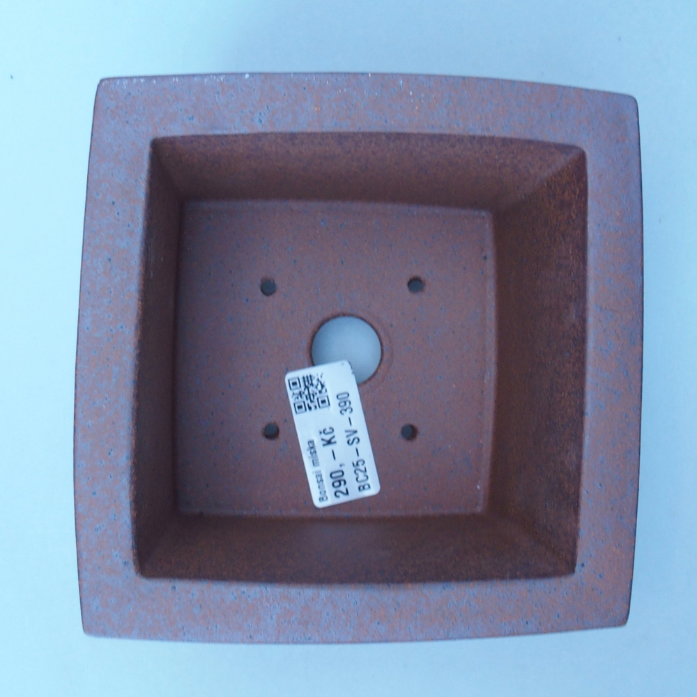 Tál 13,5 x 13,5 x 8,5 cm barna színben