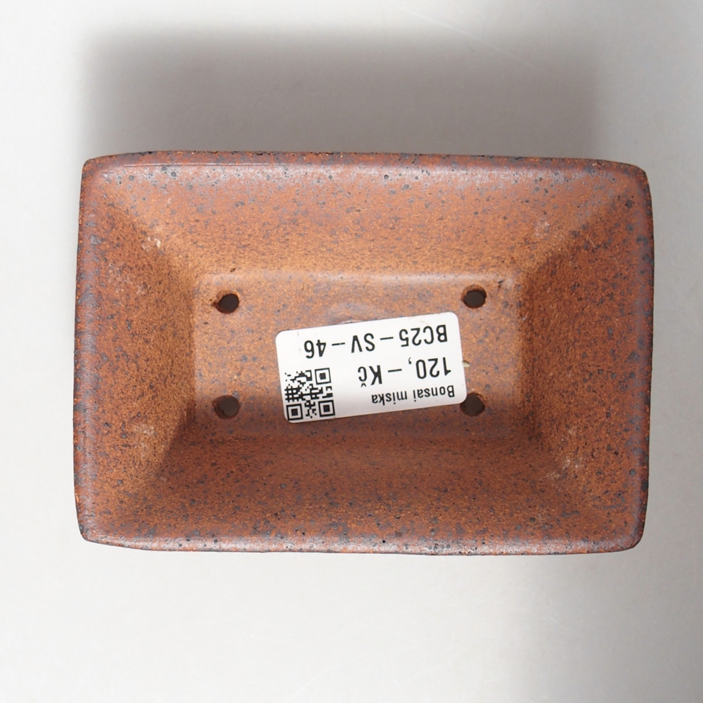 Tál 11,5 x 8 x 4,5 cm barna színű