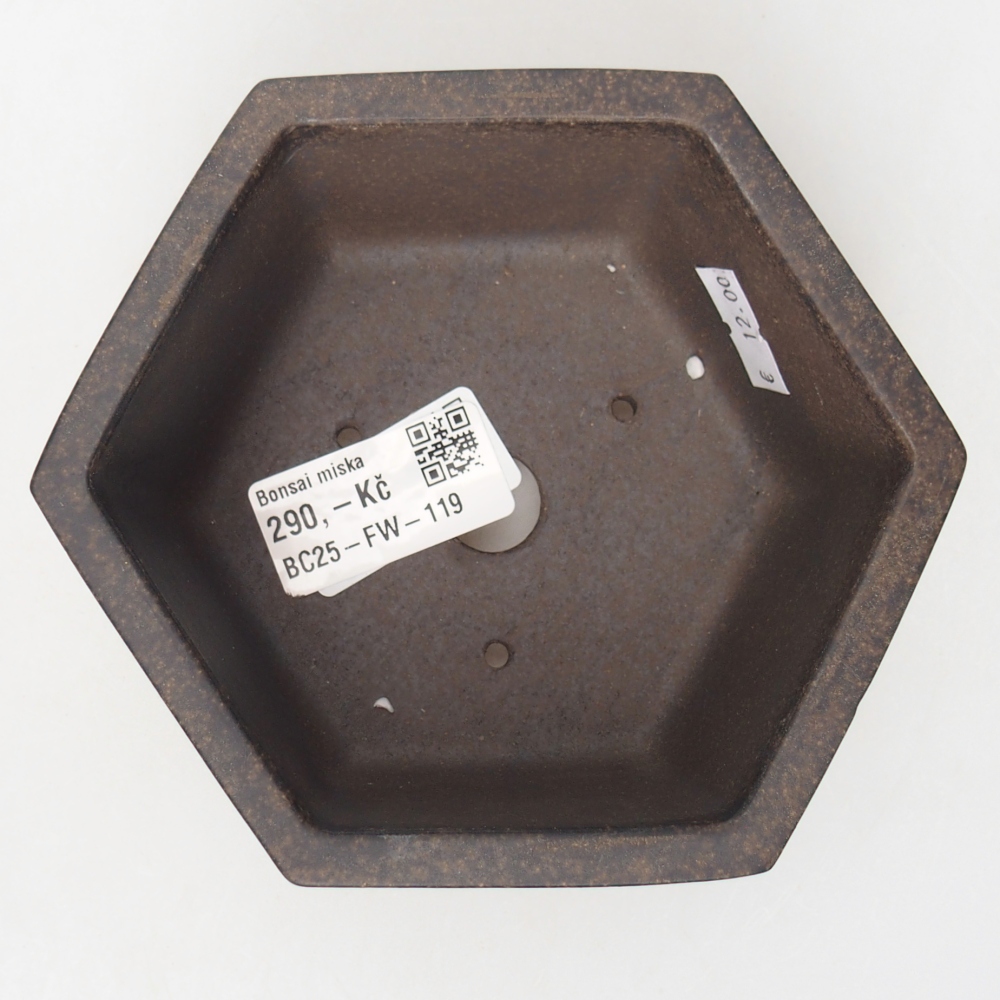 Tál 13 x 11,5 x 6 cm barna okkersárga