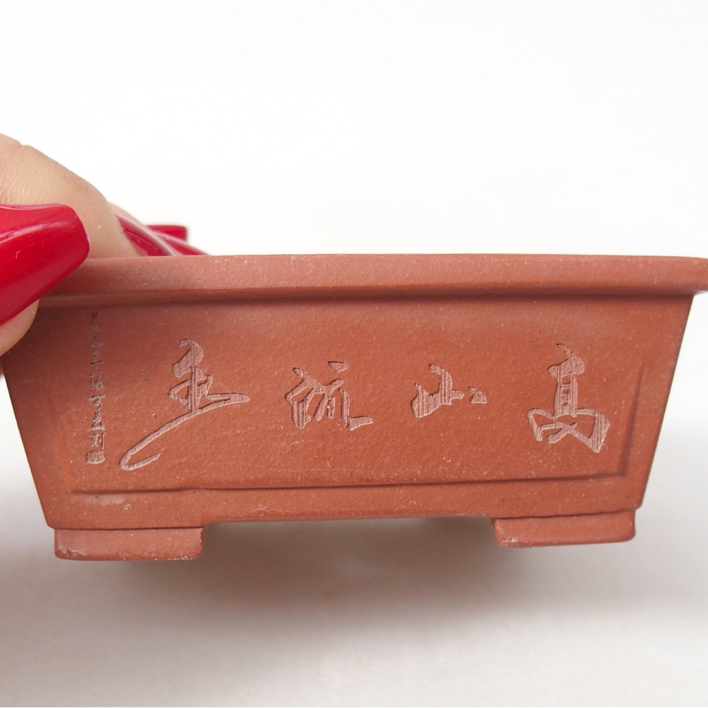 Mini bonsai tál 7,5 x 6,5 x 3 cm, téglaszínű, tégla színű