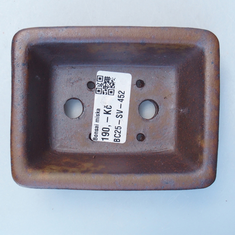 Tál 10,5 x 8 x 4 cm barna