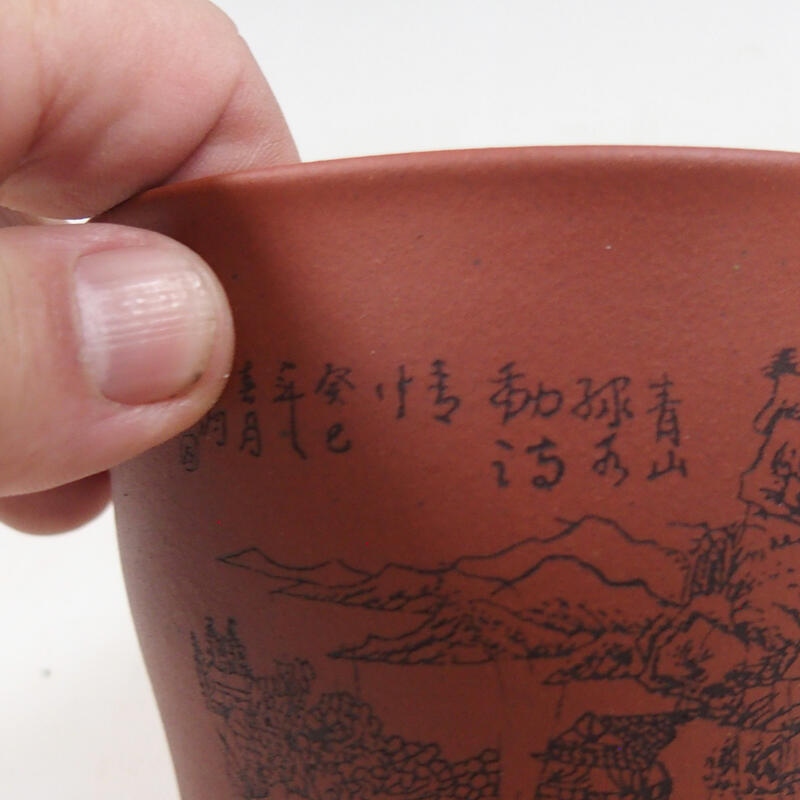 Bonsai tál 10,5 x 10,5 x 10 cm, téglaszínű, tégla színű