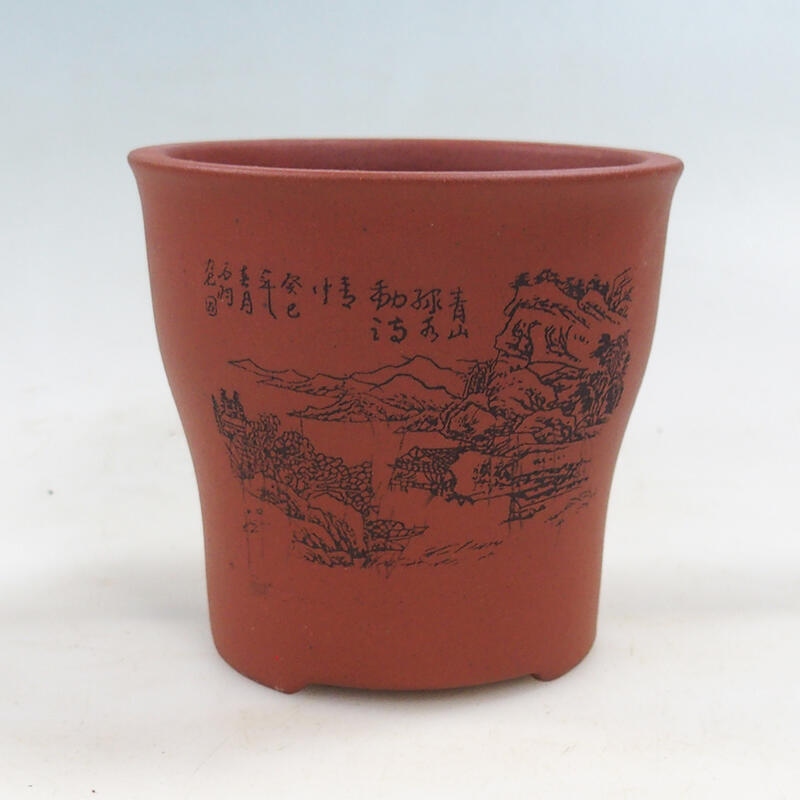 Bonsai tál 10,5 x 10,5 x 10 cm, téglaszínű, tégla színű