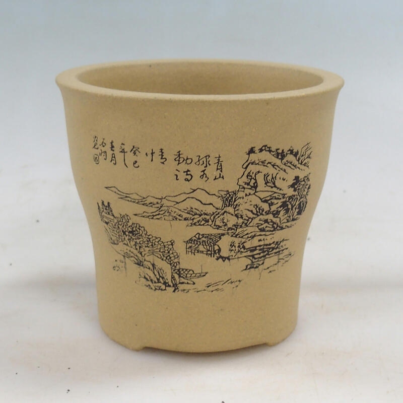 Bonsai tál 10,5 x 10,5 x 10 cm, okkersárga színben