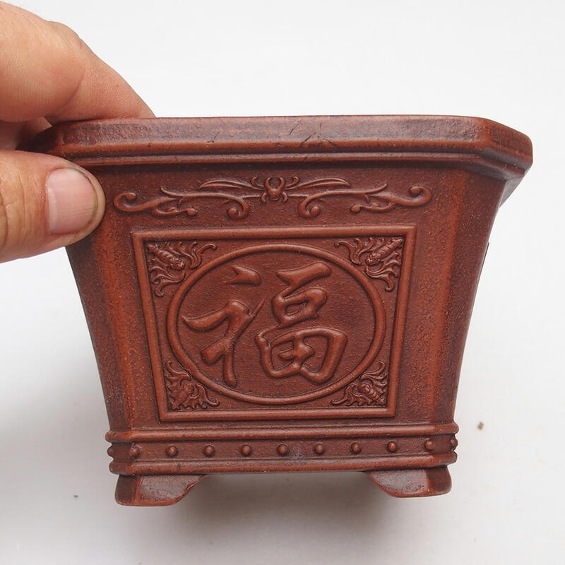 Bonsai tál 13 x 13 x 9 cm, barna