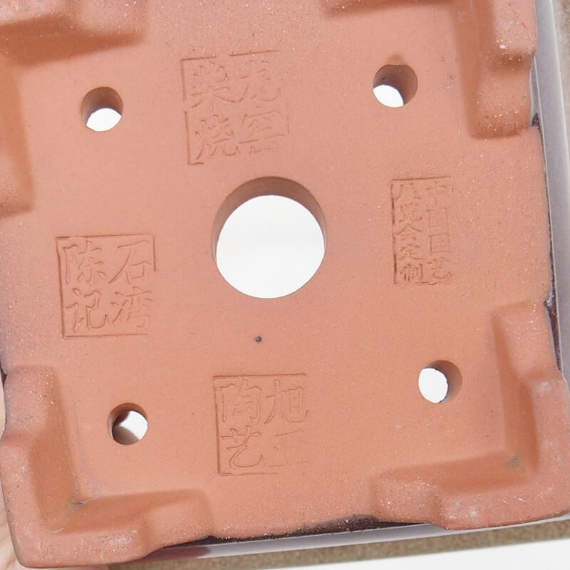 Bonsai tál 15,5 x 15,8 x 8 cm, bordóbarna színben