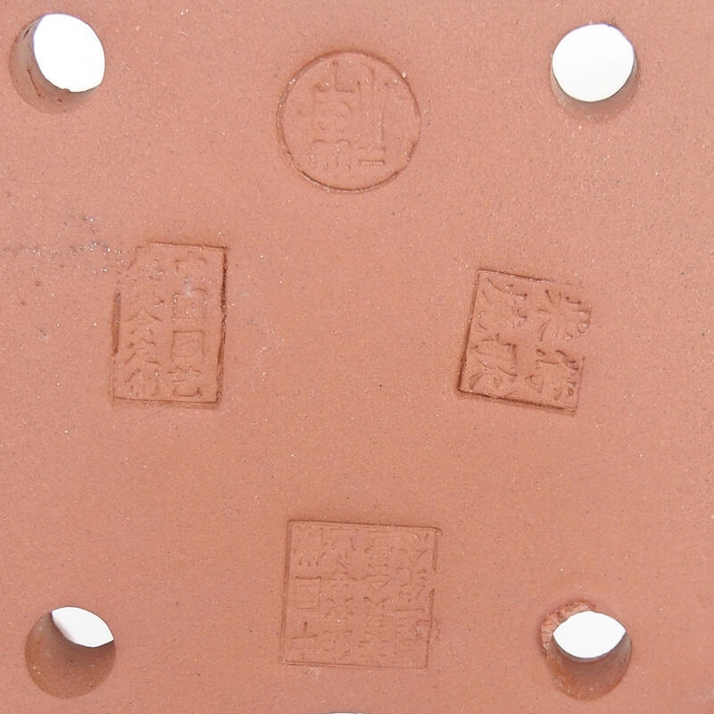 Bonsai tál 15 x 11 x 4,5 cm, bordóbarna színben