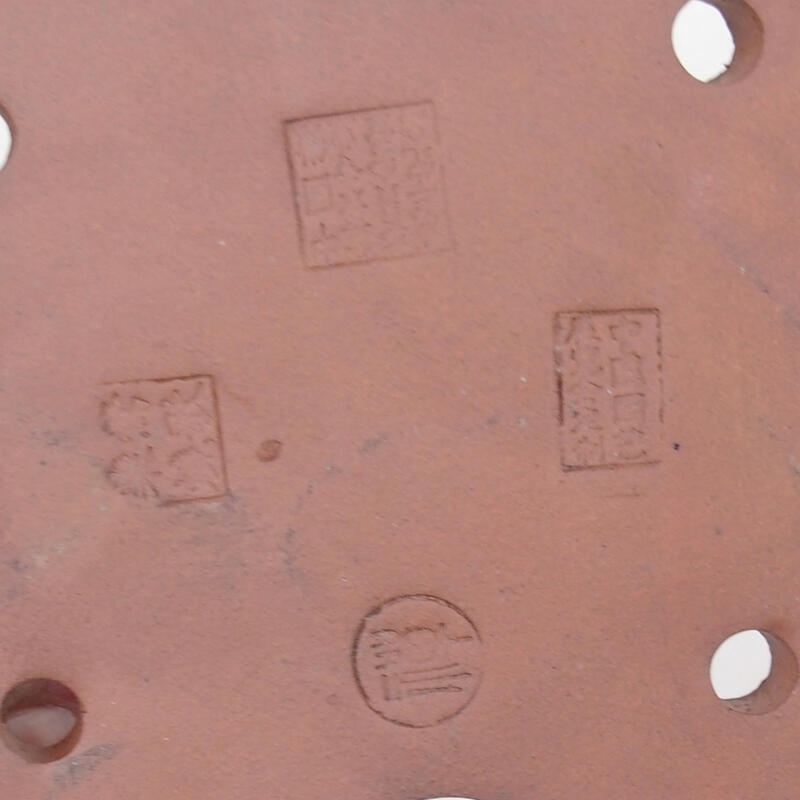 Bonsai tál 16 x 11,5 x 4,5 cm, bordó szürke színben