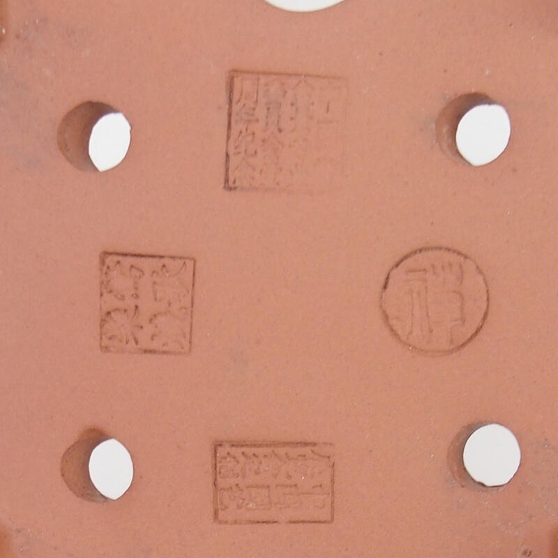 Bonsai tál 17,5 x 13 x 5,5 cm, bordó színben