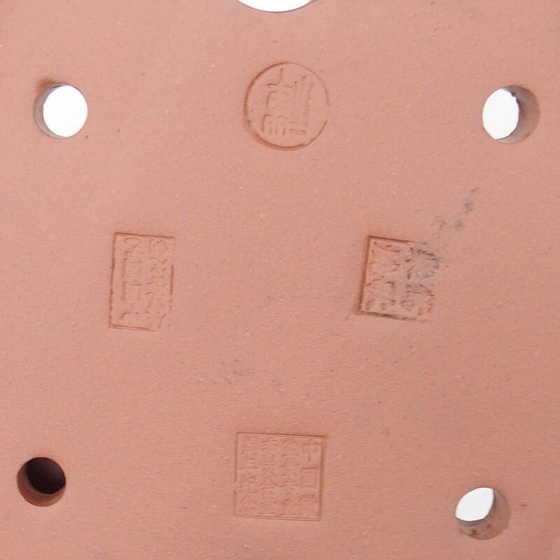 Bonsai tál 18,5 x 15 x 4,5 cm, bordó színben