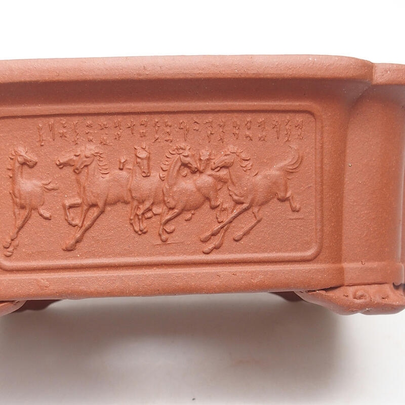 Bonsai tál 18 x 13,5 x 7 cm, téglaszínű, tégla színű