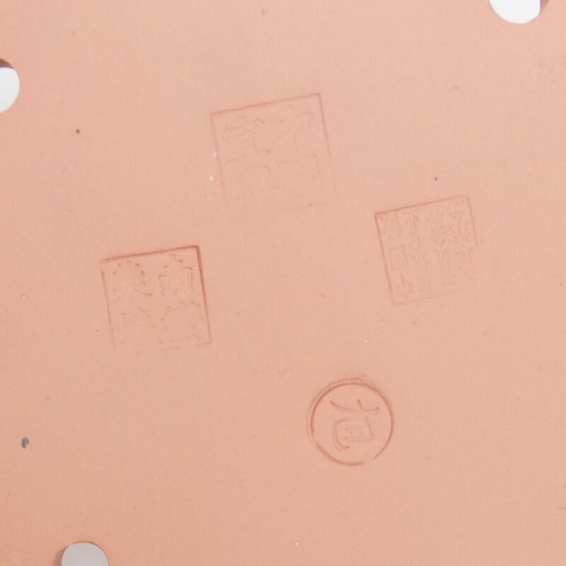 Bonsai tál 21 x 16,5 x 4,5 cm, kék színben