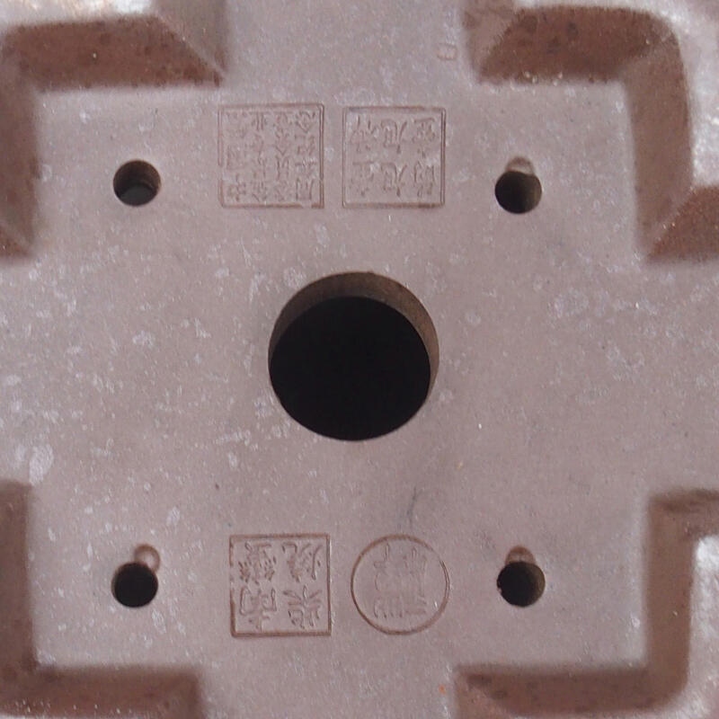 Bonsai tál 21 x 21 x 15,5 cm, natúr színben