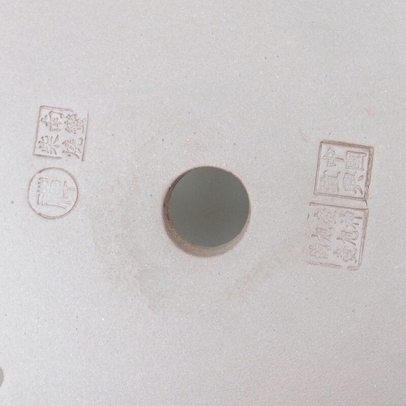 Bonsai tál 24 x 24 x 7 cm, natúr színű