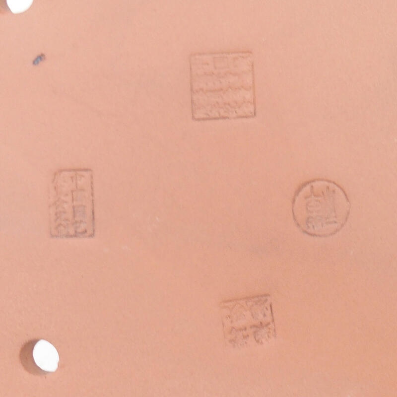 Bonsai tál 27 x 21 x 6,5 cm, kék színű