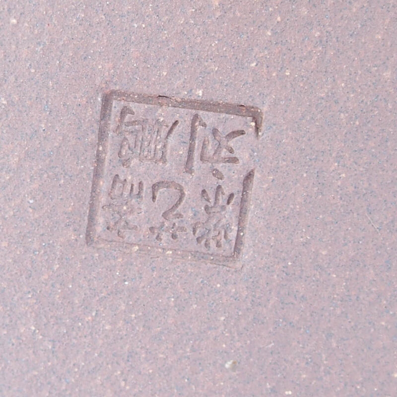 Bonsai tálka 29 x 29 x 11,5 cm