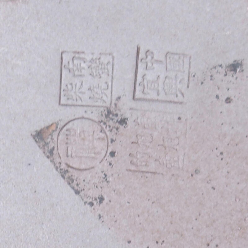 Bonsai tál 31 x 23 x 12 cm, natúr színben