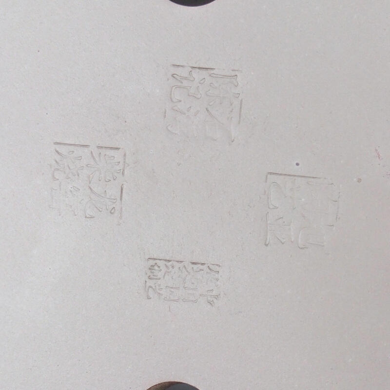 Bonsai tál 31 x 23 x 6,5 cm, natúr színben