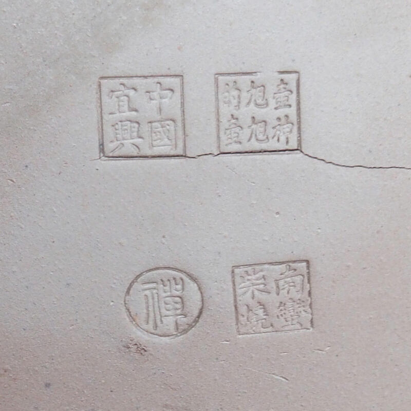 Bonsai tál 31 x 23 x 6,5 cm, natúr színben