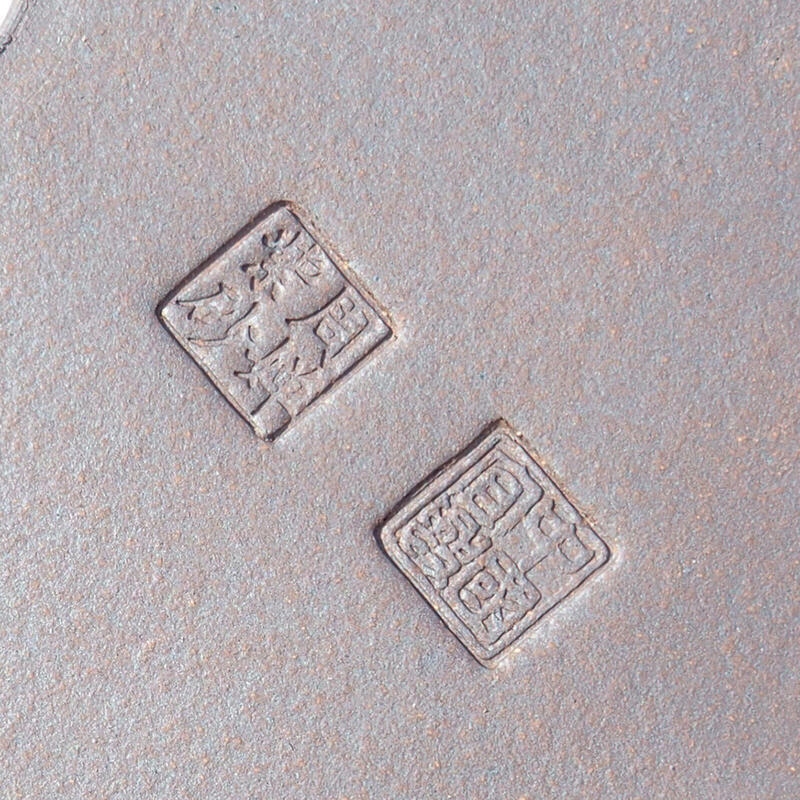 Bonsai tál 31 x 23 x 7 cm