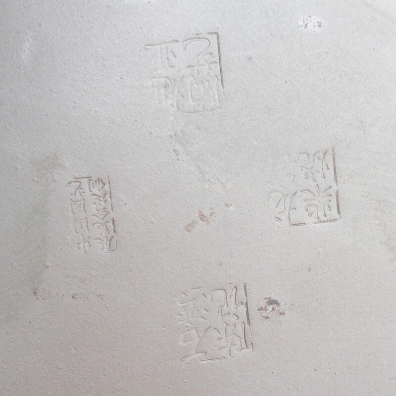 Bonsai tál 32 x 23 x 7 cm, natúr színben