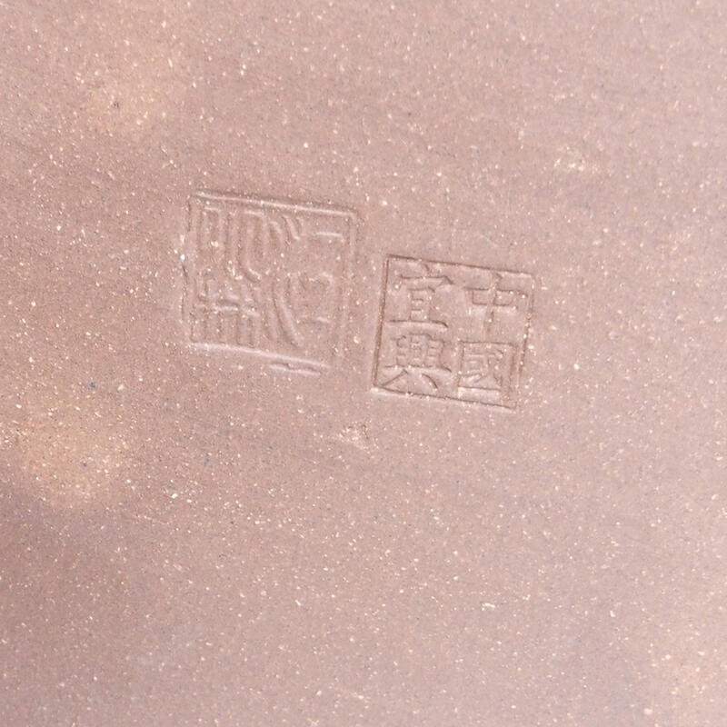 Bonsai tál 76 x 58 x 18 cm - japán minőségben