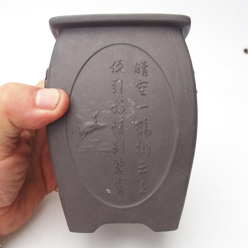 Bonsai tál 9 x 9 x 12 cm, fekete