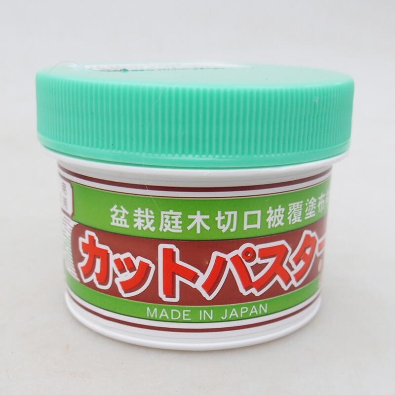 Cu-trap 160 g - tűlevelűekhez