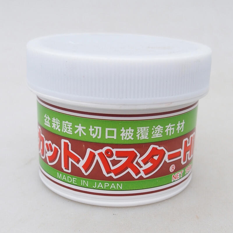 Cu-pasta 160 g - lombhullató növényekhez