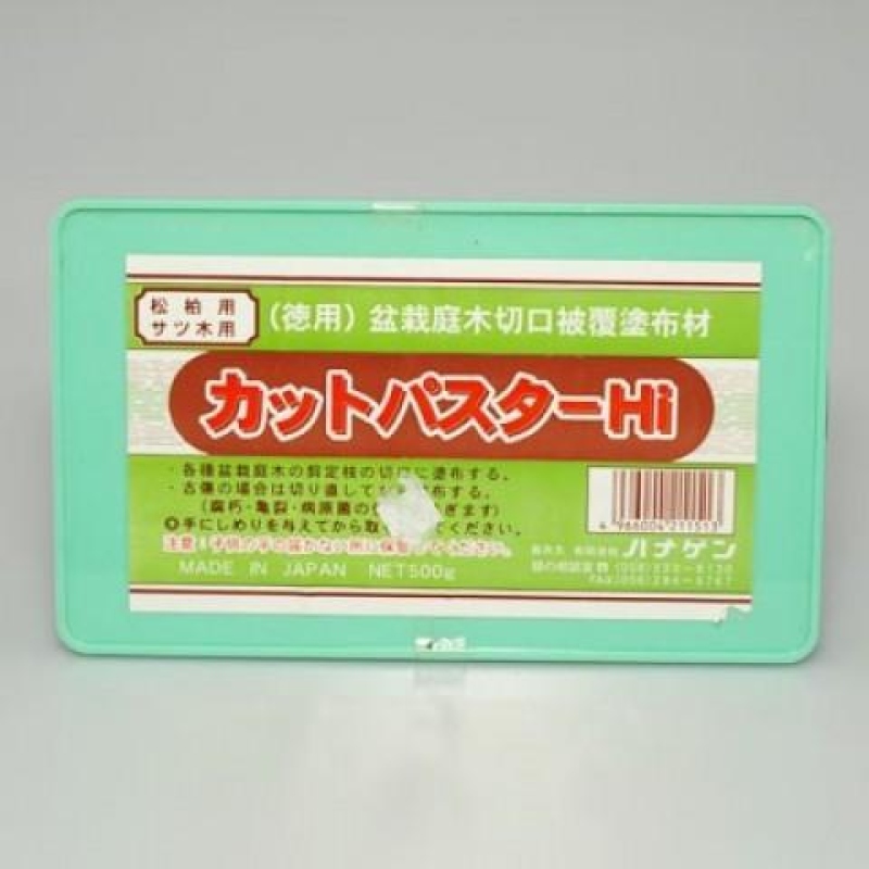 Cu-pasta 500 g tűlevelű növényekhez