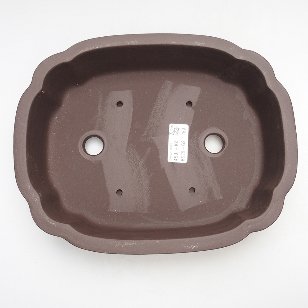 Tál 26 x 21 x 6,5 cm barna színben