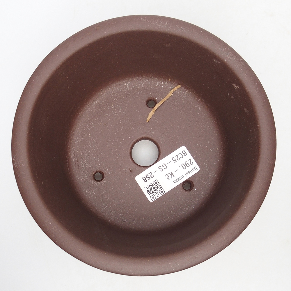 Tál 15 x 15 x 7 cm barna