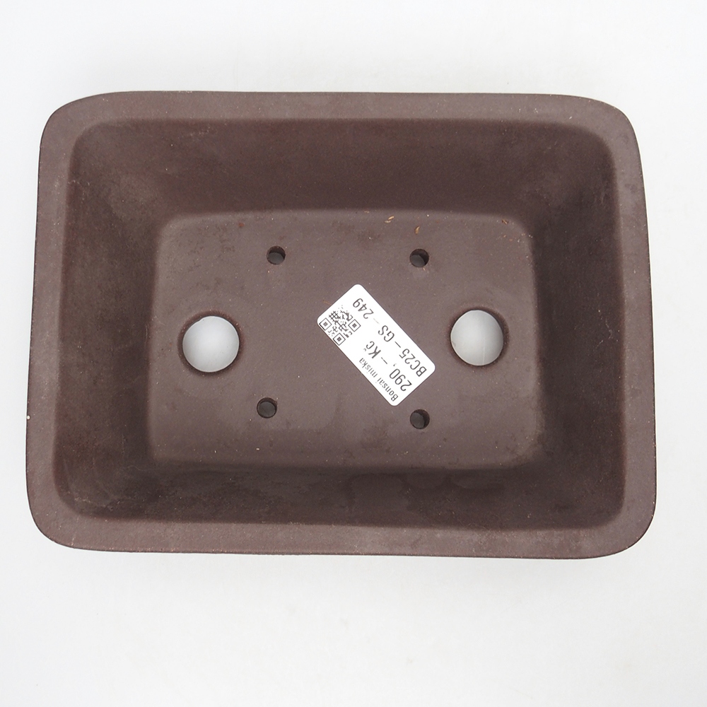 Tál 19 x 14 x 6 cm barna