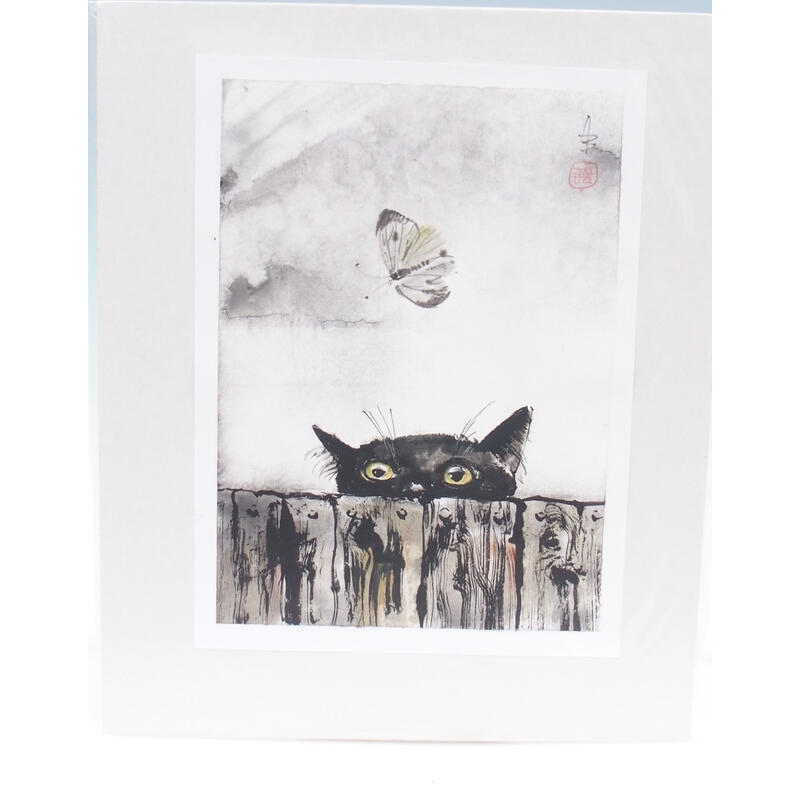 kalligráfia - Chiha