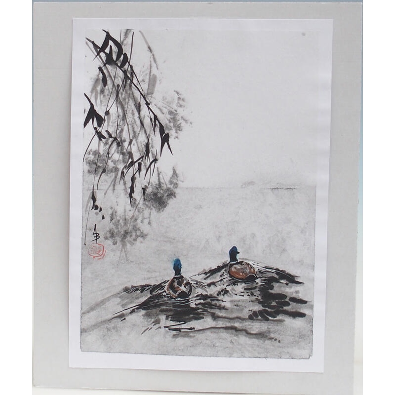 Kalligrafia - Az ismeretlenbe