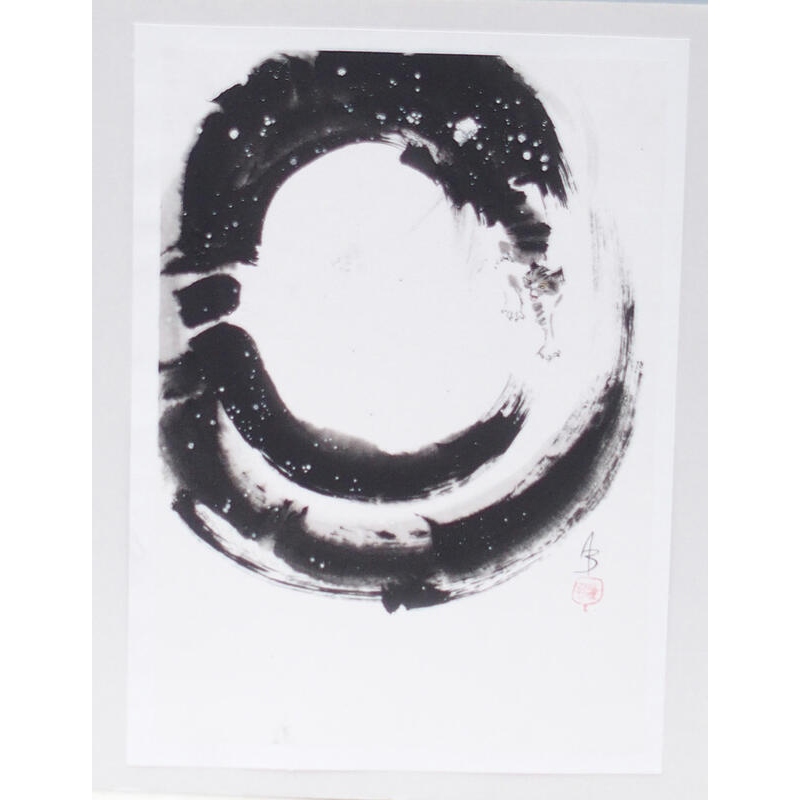 Kalligrafia - Cat power