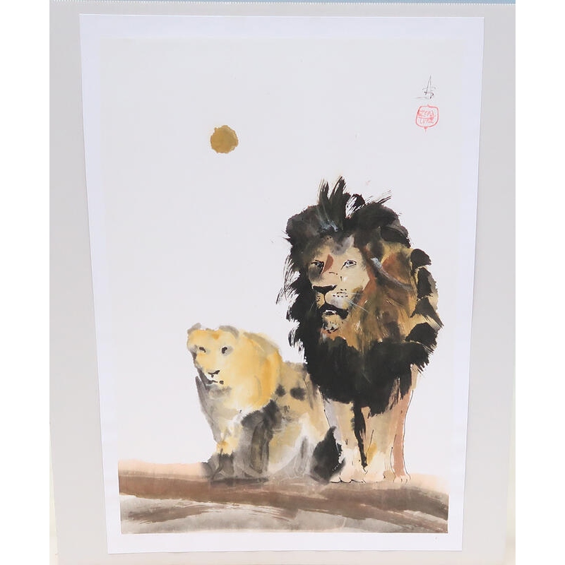 kalligráfia - oroszlán