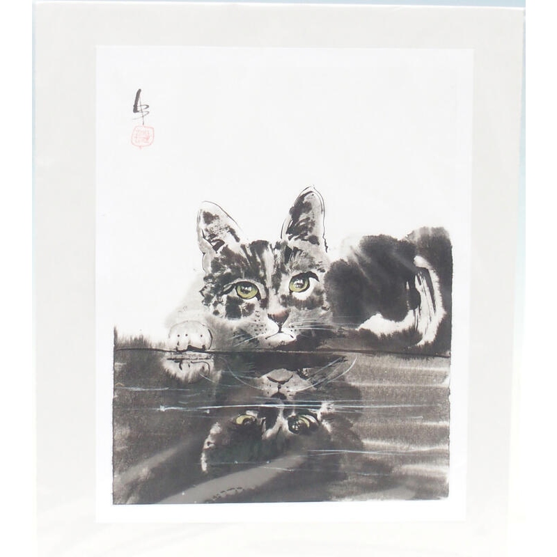 Kalligrafia - Tükörkép