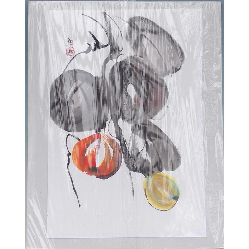 Kalligrafia - Gyümölcs 1