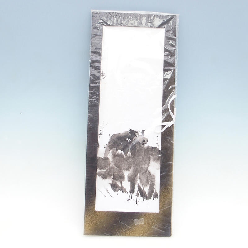 Kalligrafia - Disznó