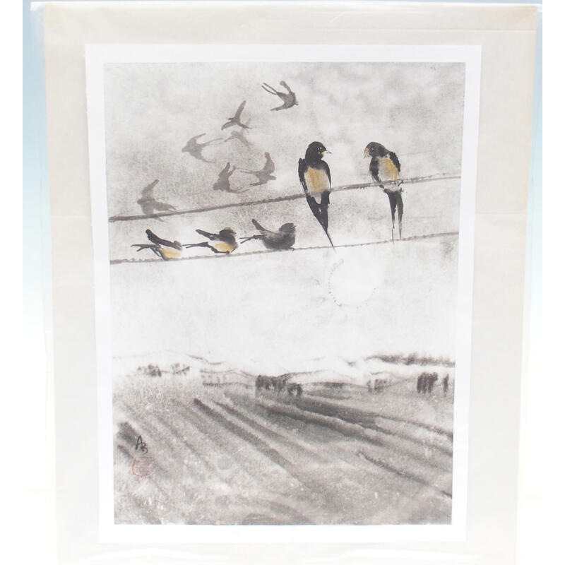 Kalligrafia - Madárdal