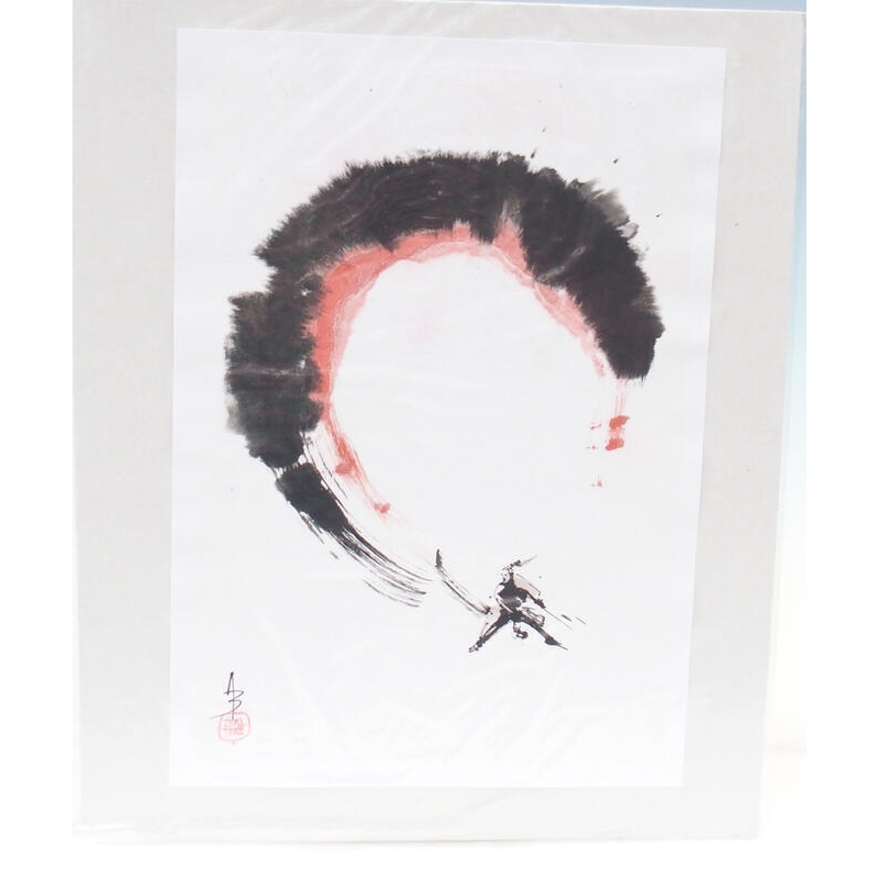 kalligráfia - szamuráj