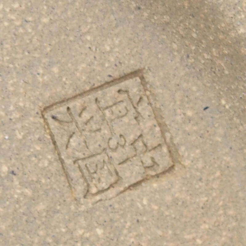 kerámia bonsai tál 10,5 x 10,5 x 10 cm, okkersárga színben