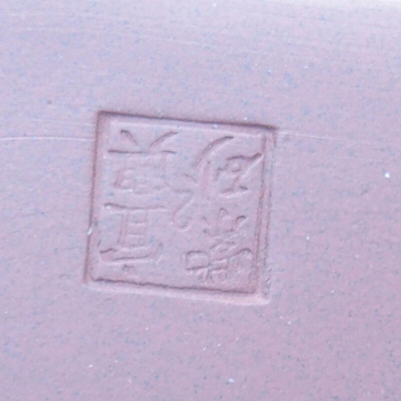 kerámia bonsai tál 24 x 19 x 7,5 cm, barna