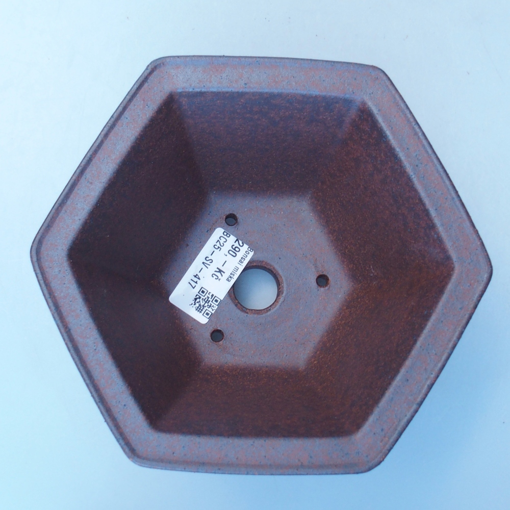 Tál 17 x 15 x 9,5 cm barna