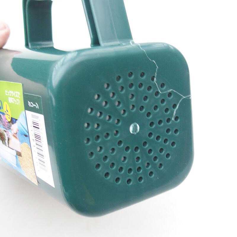 Talajsimító simító