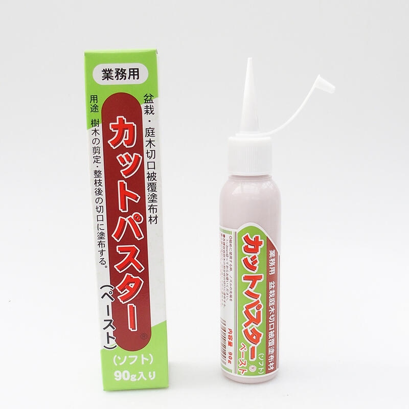 Masishin cupasta 90 g - folyékony cupasta